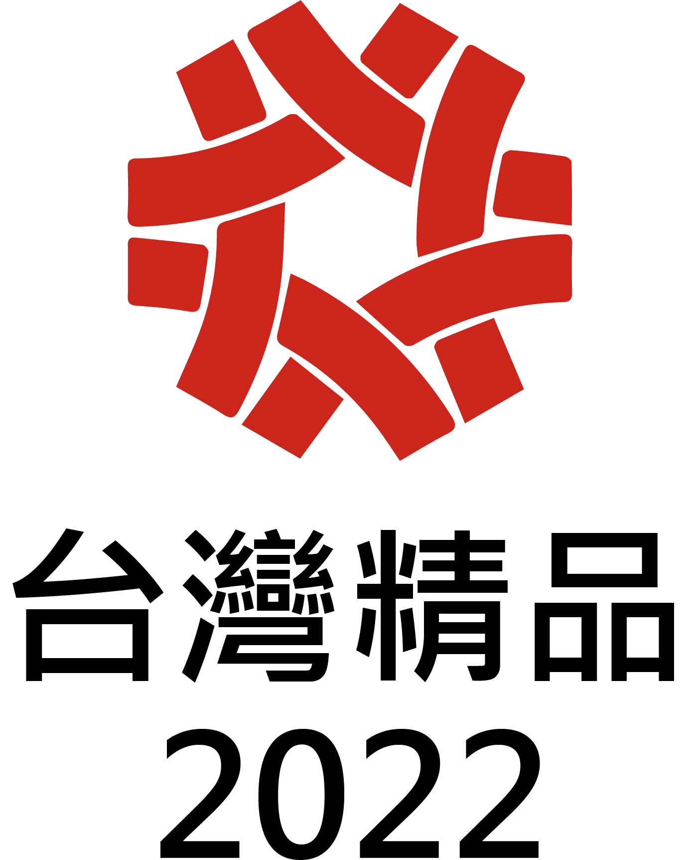 KINIK Honored with R.O.C. “Taiwan Excellence Award - 12" Reclaimed Wafers”