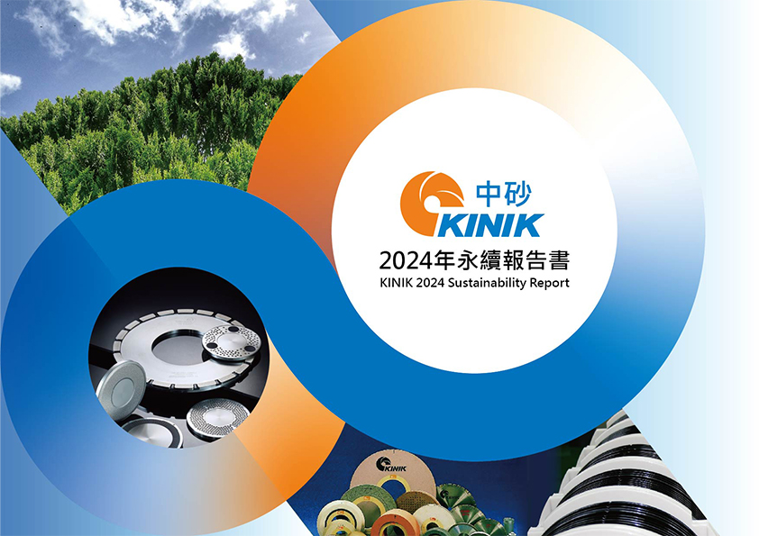 KINIK Sustainability Report