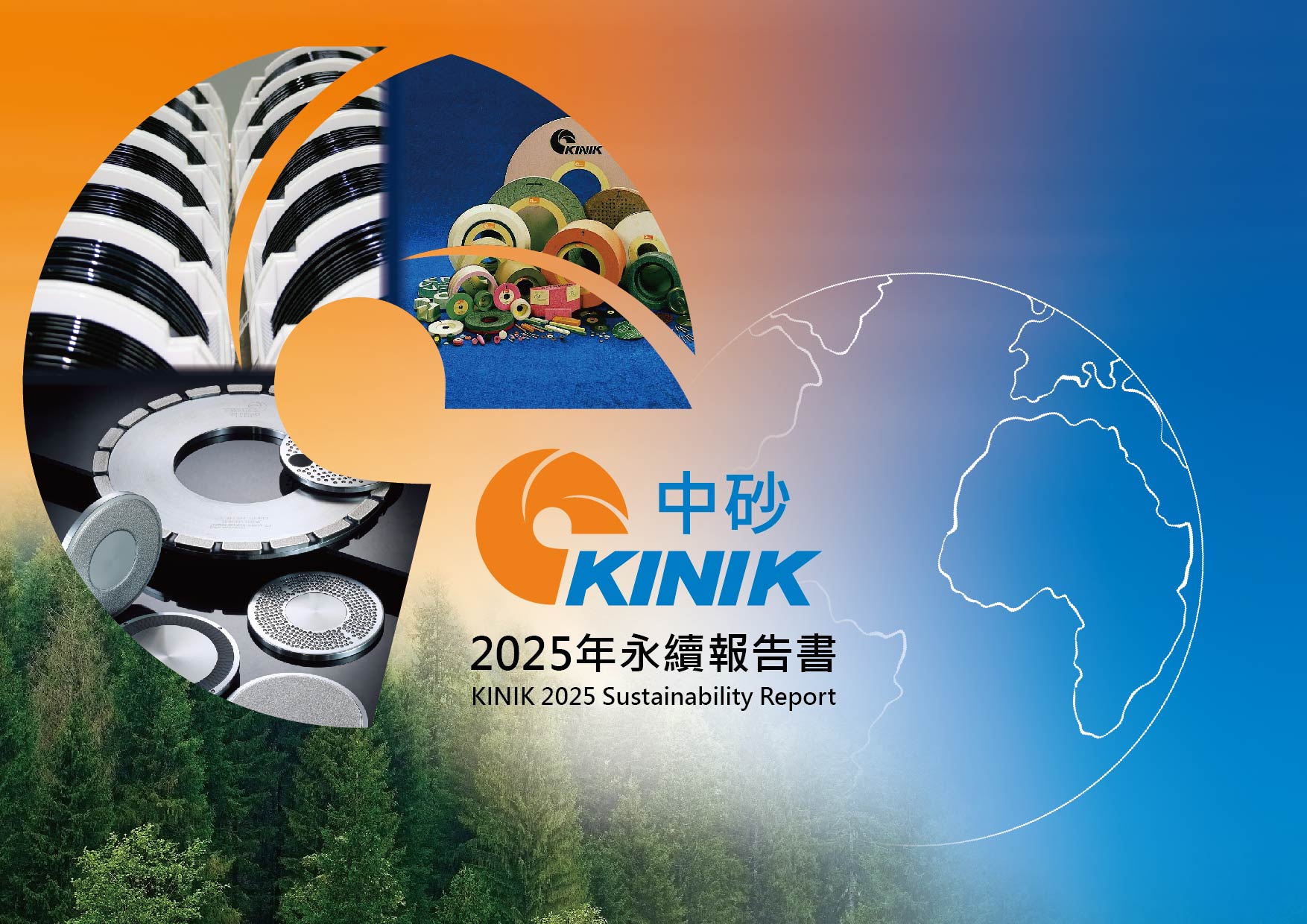 KINIK Sustainability Report
